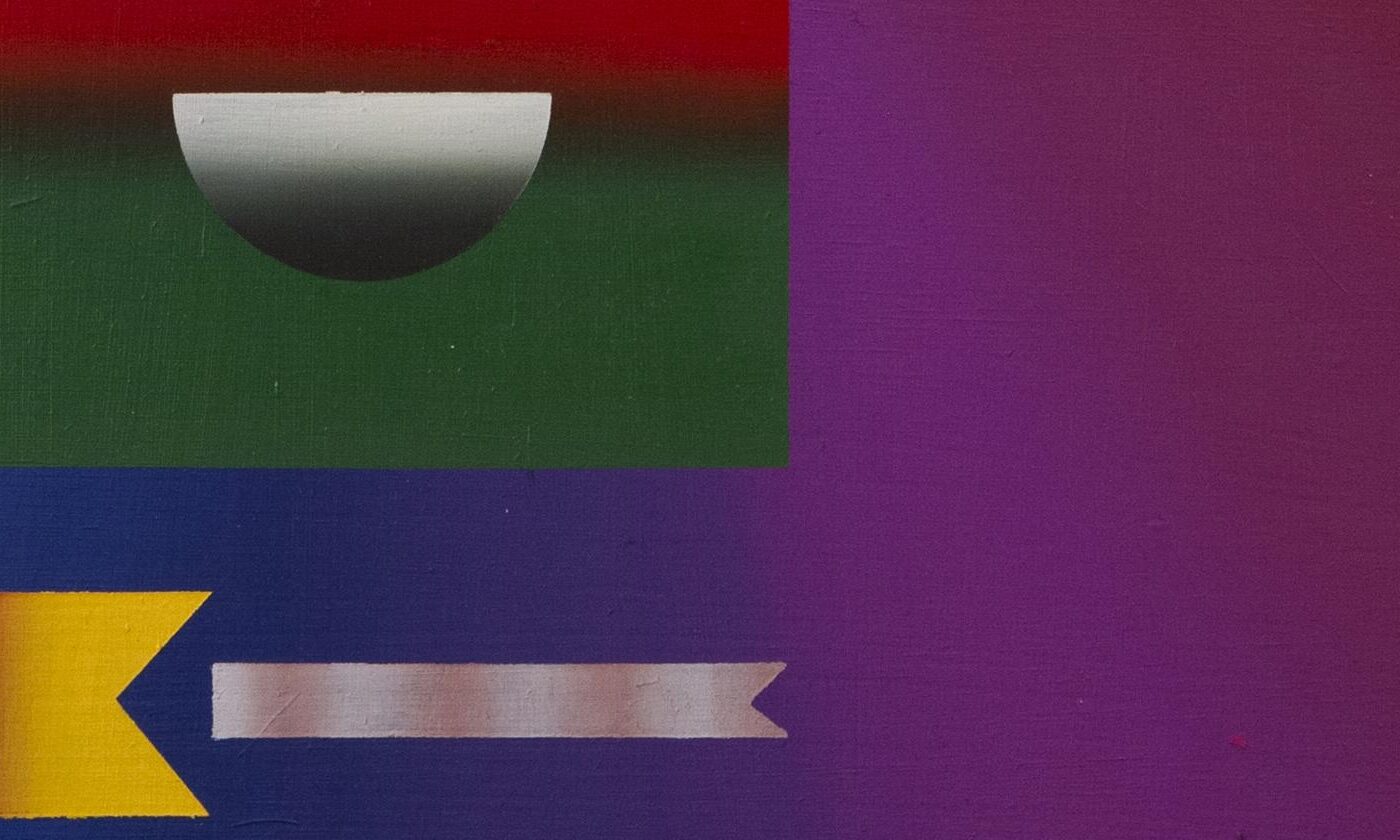 Raúl Aguilar Canela, «Template», 2016.