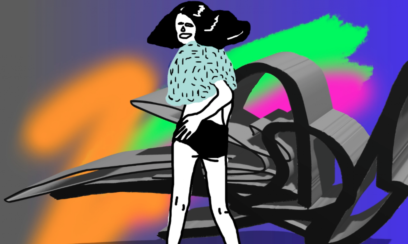 Sophie Latouche, «Danièle», 2016.