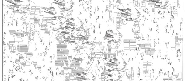 Thomas Germanaud, «À une partition cartographique».