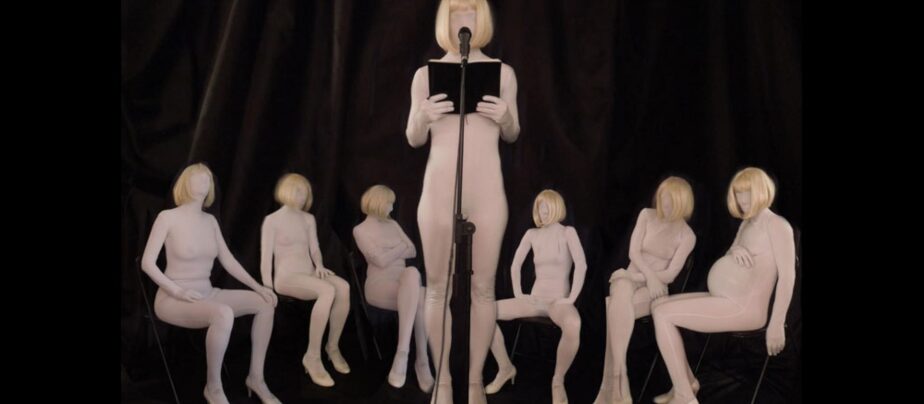 Li Alin, "Enter Me Tonight"