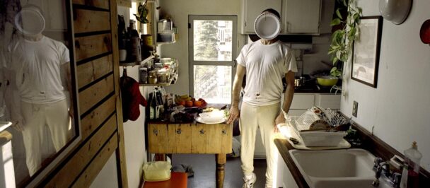 MASSIMO GUERRERA | INTROSPECTIONS PHOTOSENSIBLES