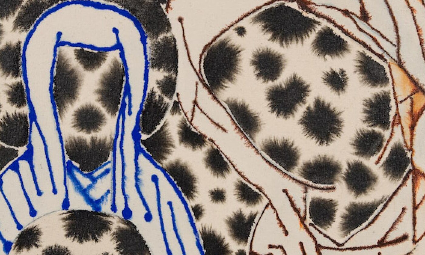 MARIE-CLAUDE BOUTHILLIER | APPARITIONS
