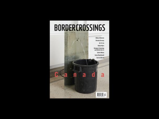 Bordercrossings: no. 170